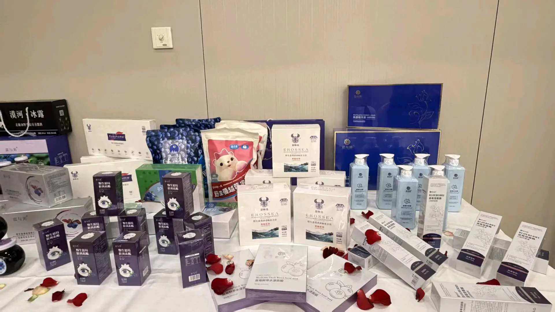 缪女士找合伙人