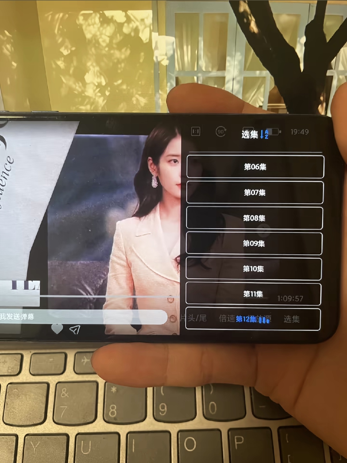 裴永军其他供需爆款短视频素材+运营指导,求合作账号,收益稳定