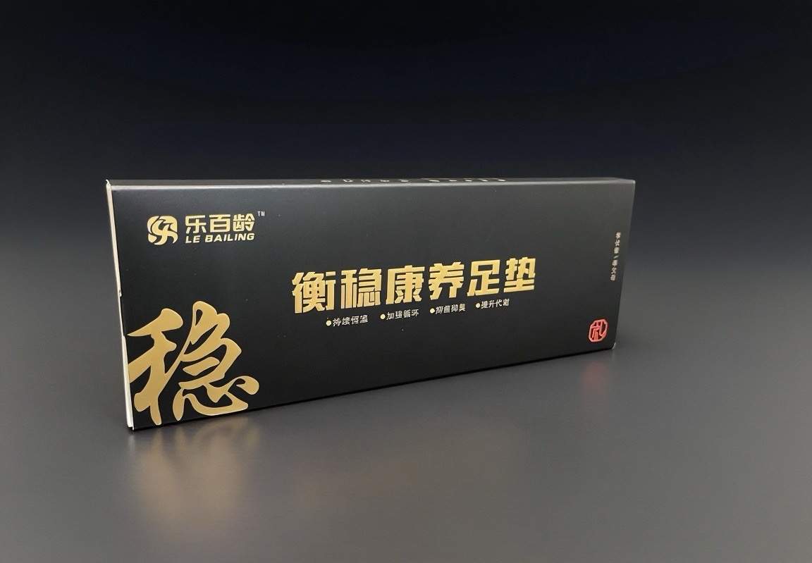 付女士品牌货源银发经济及时防摔赛道-供应链+自营品牌/防摔倒体验感受及时瞬间