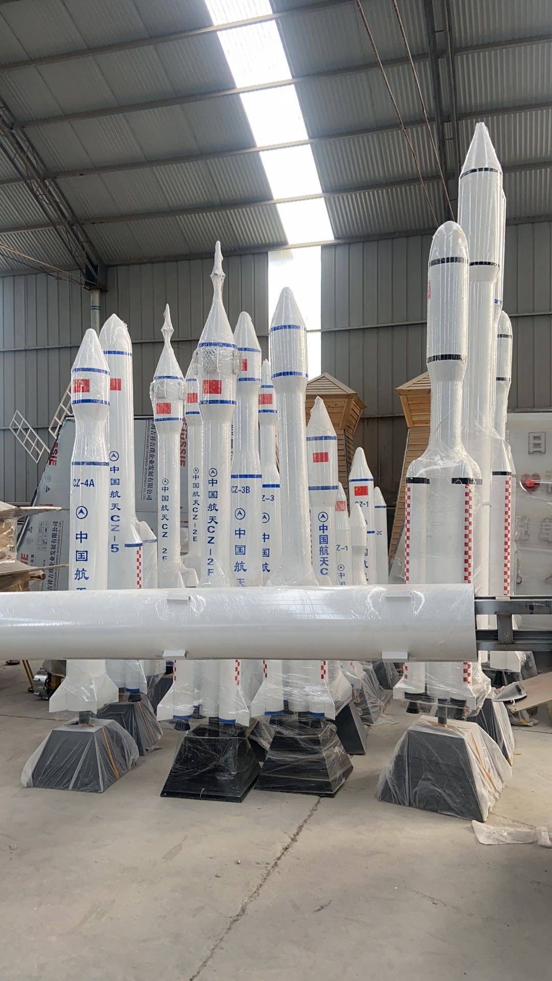 时西奇品牌货源航空展模型道具