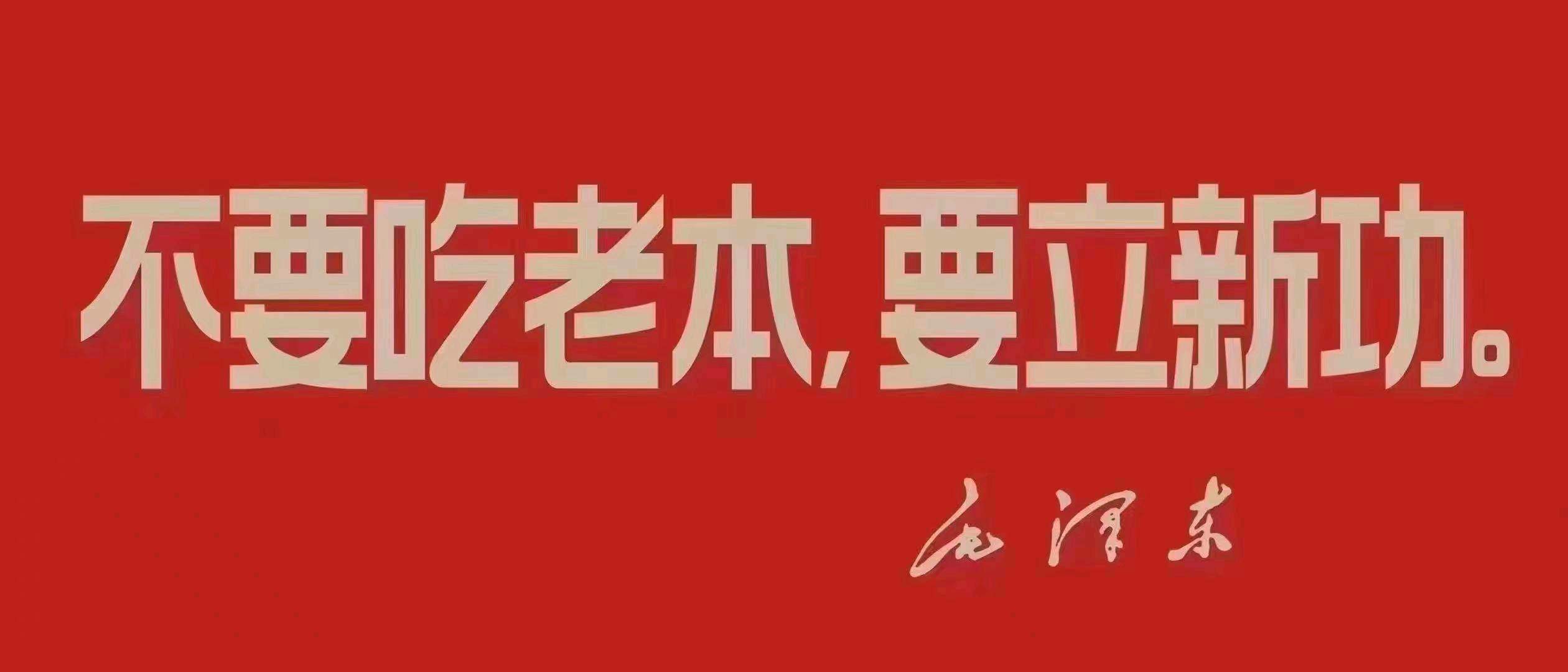 刘先生找合伙人免费提供游戏项目，我出技术你出设备，收益后分润