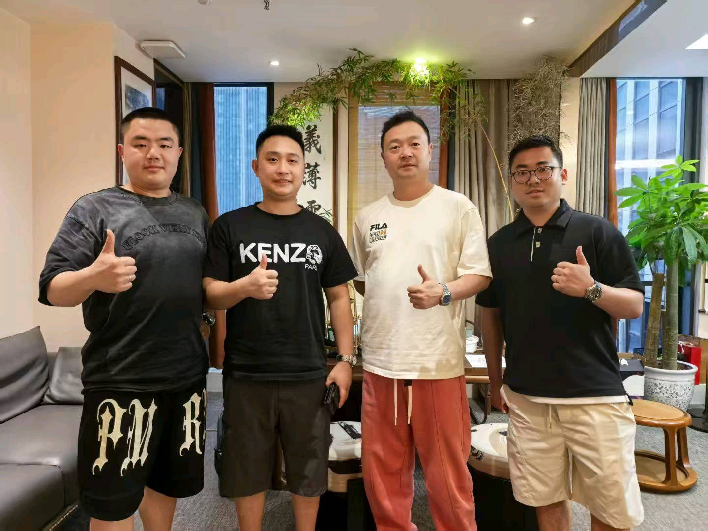 江女士其他供需