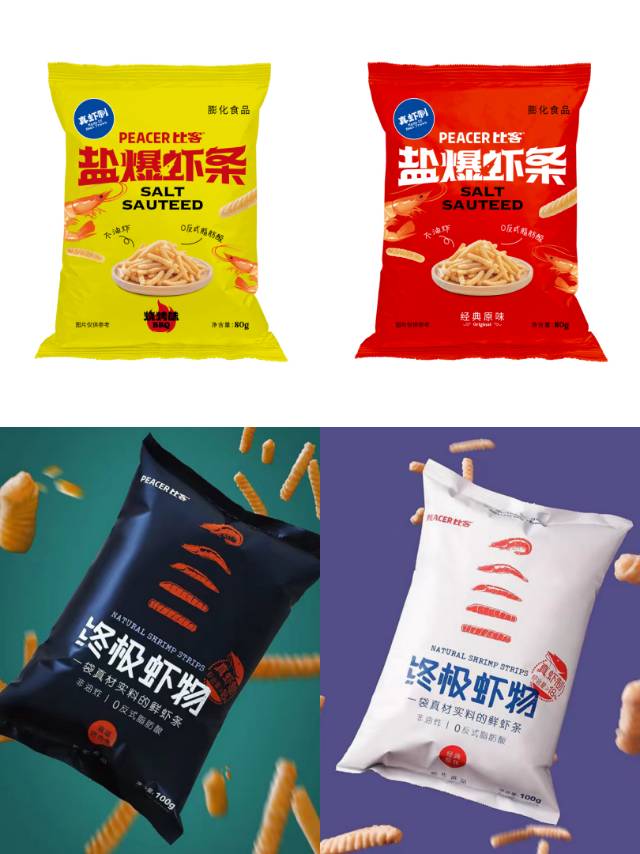李超品牌货源