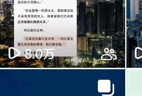 肖女士其他供需