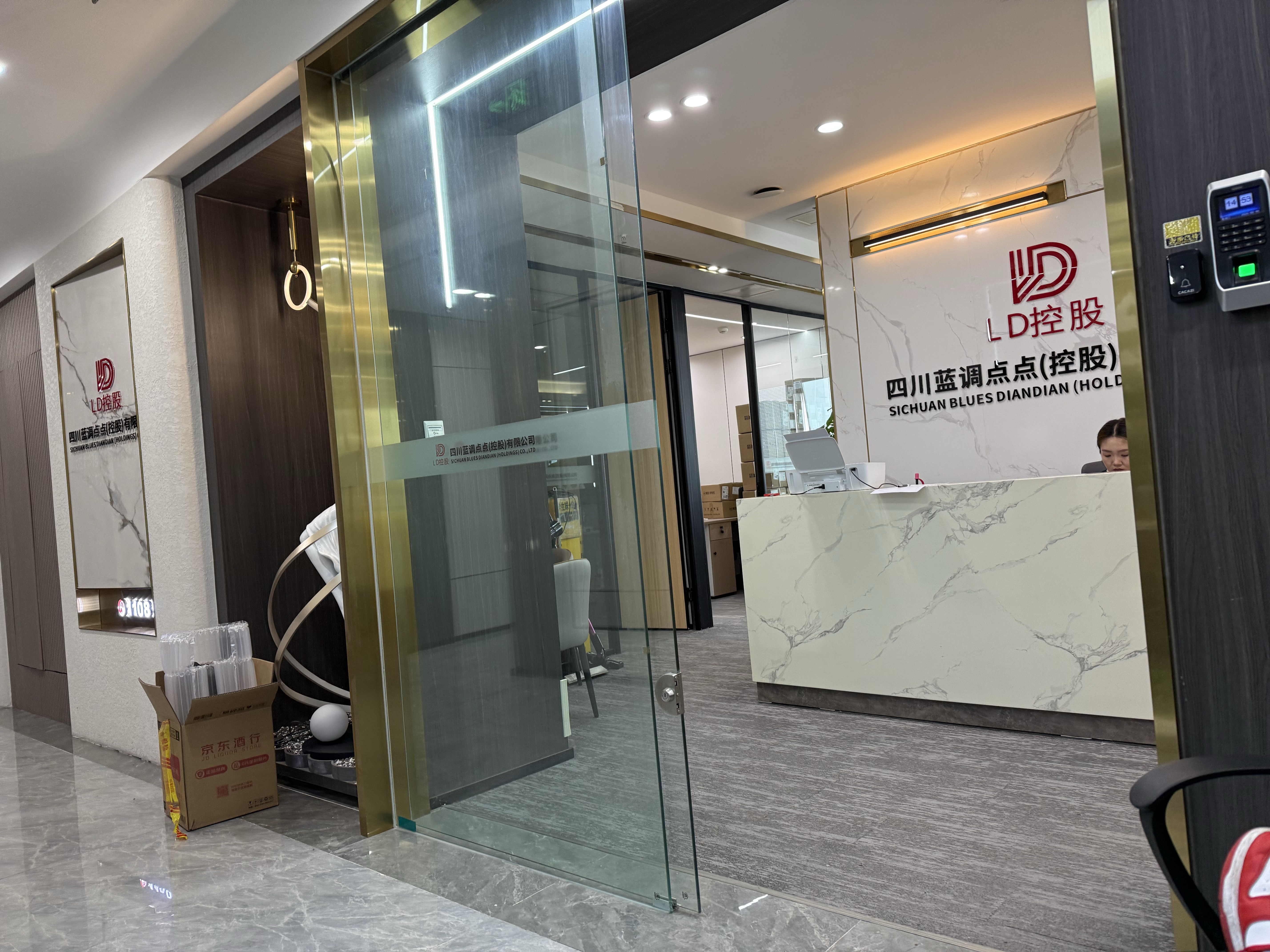 姜先生5月京东一分购19以上，淘宝一分购14，千问互动版10均为官签政策可谈