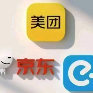 李先生
