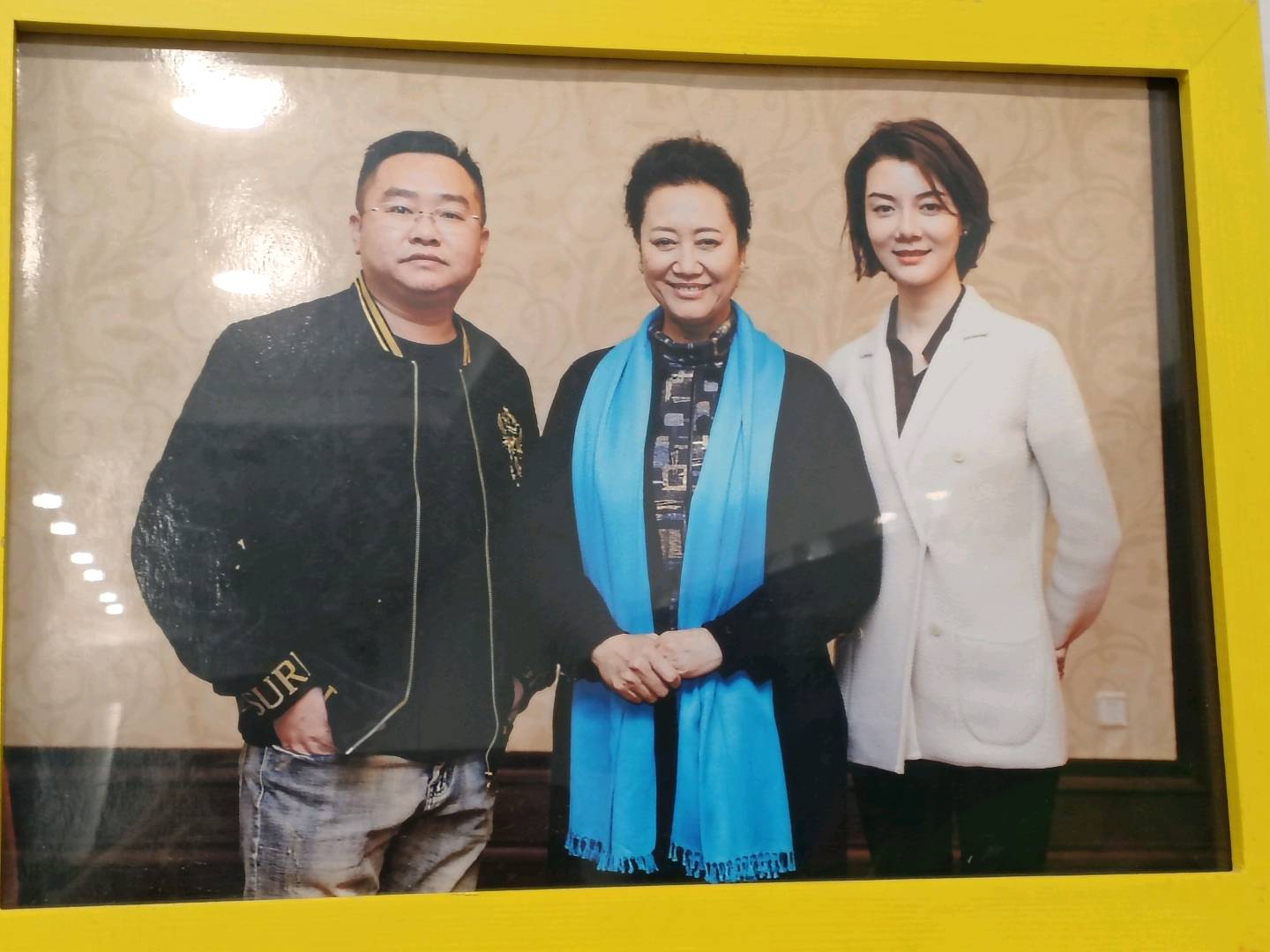 尹欣乙方信息