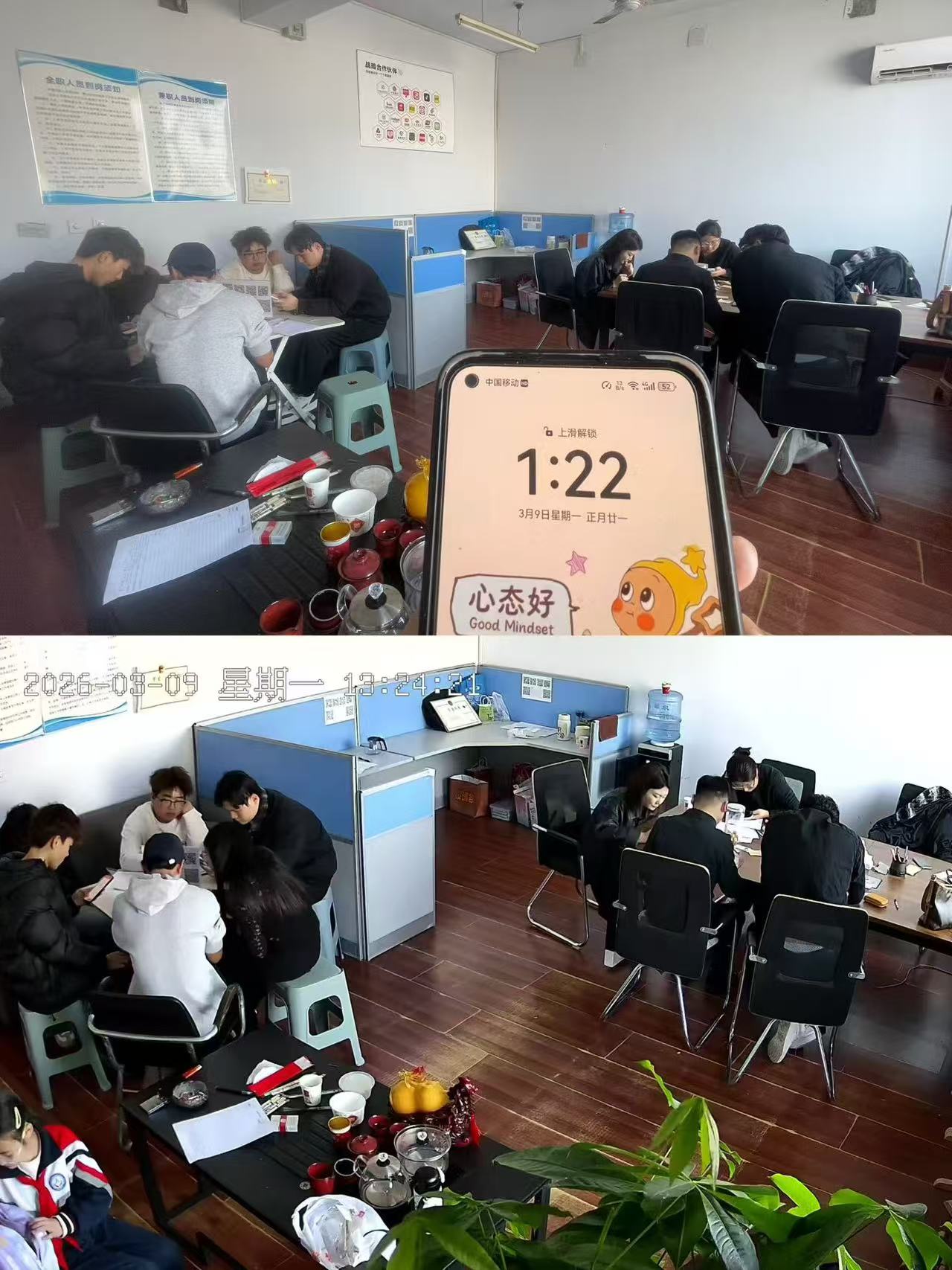 张坤找合伙人拉新APP工作室，全国低门槛寻合伙人