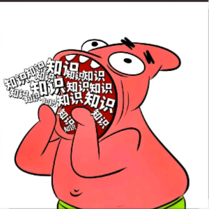 何先生