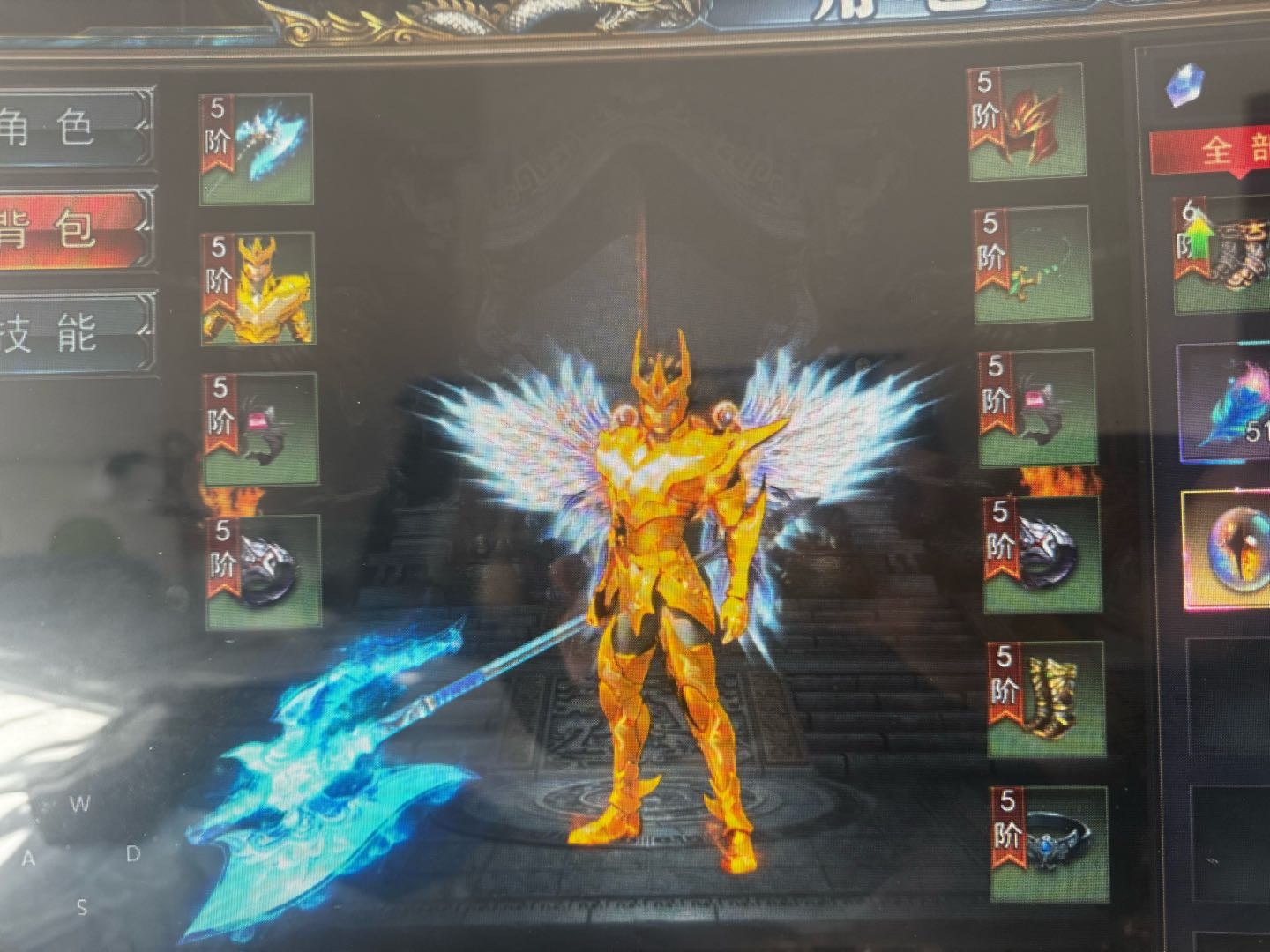 黄俊杰其他供需传奇打金收益稳定未成年勿扰