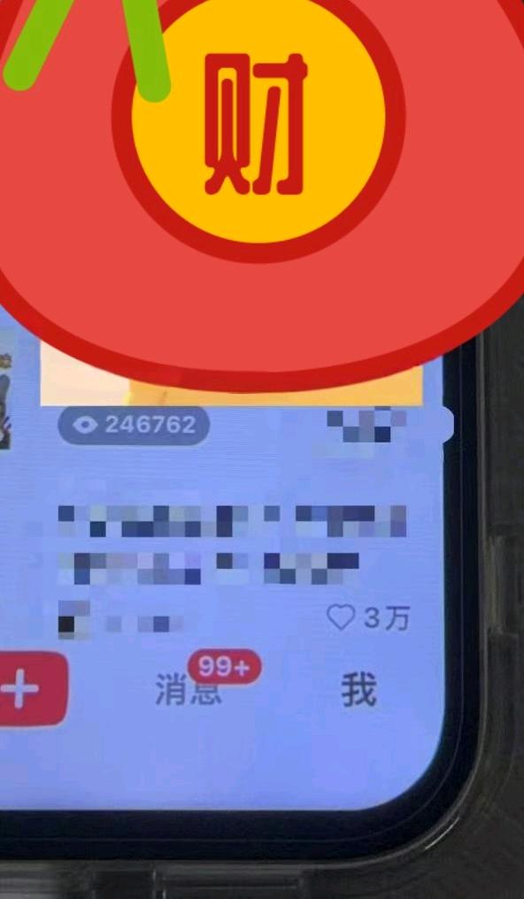 赵海齐其他供需小说推文，动动手指即可 ，0基础可带，宝妈学生党均可