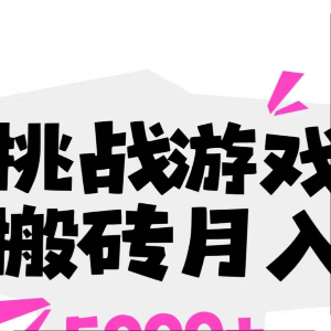 陈焕