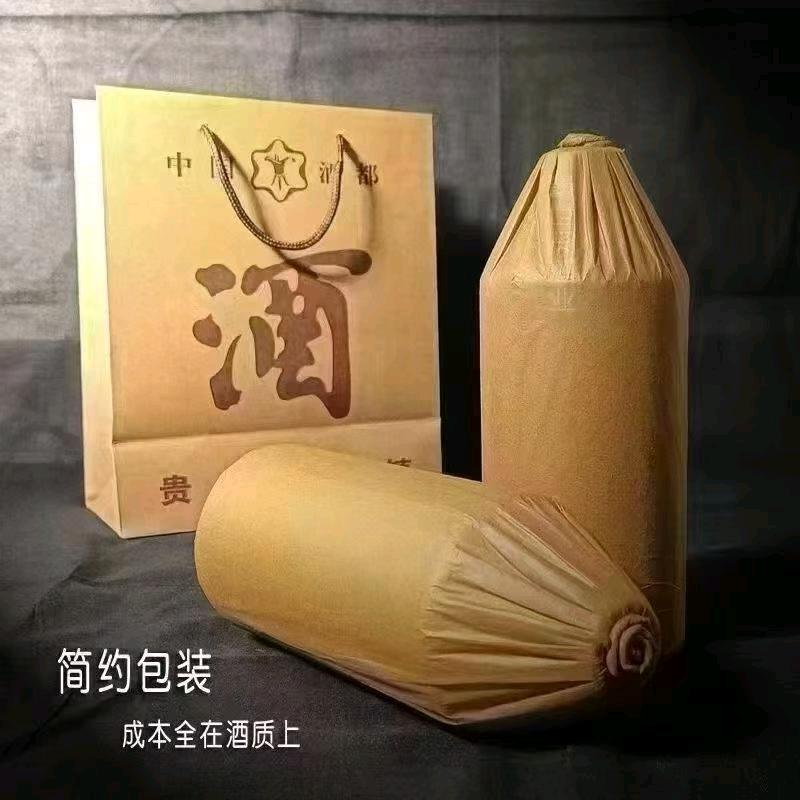 杨先生找合伙人
