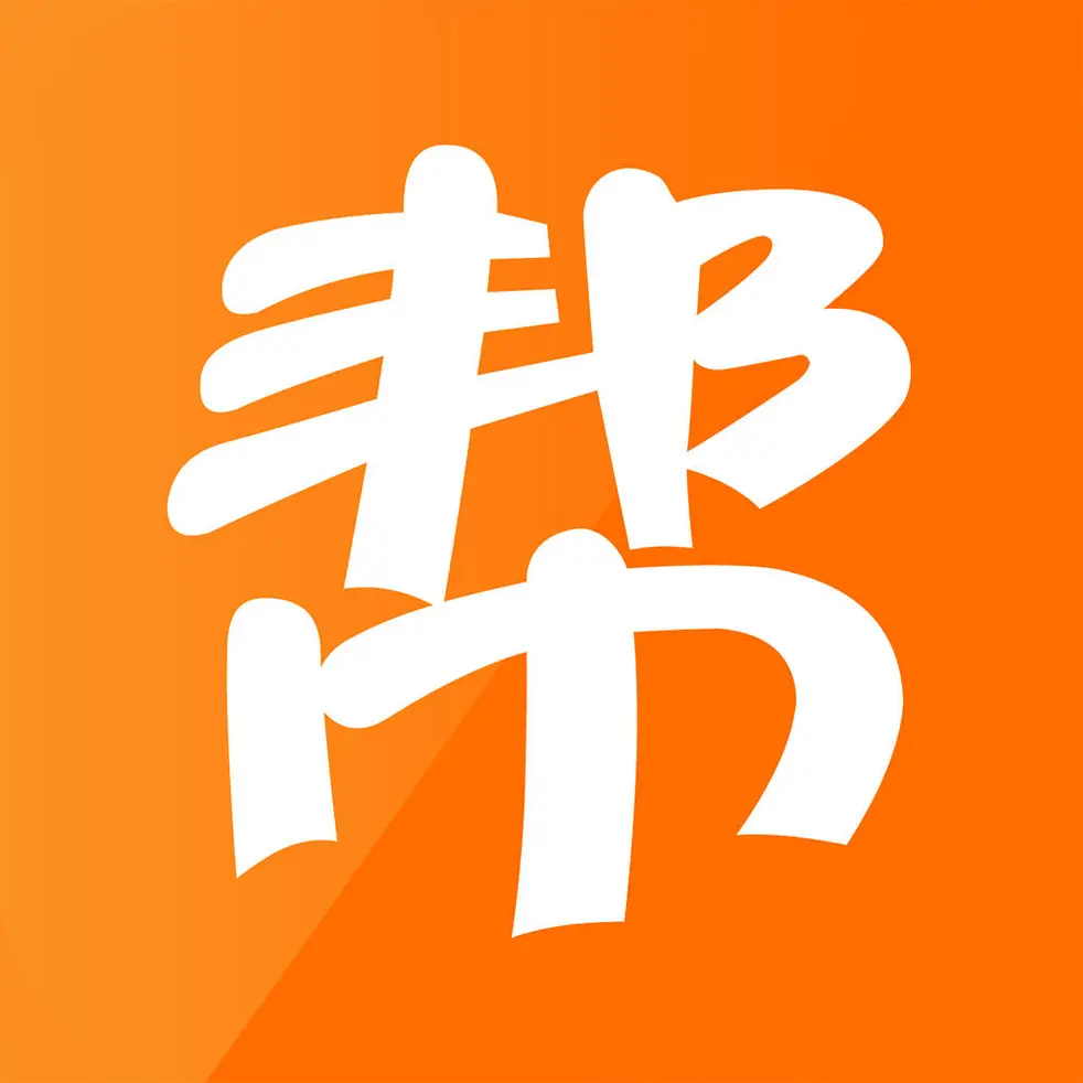 王先生推广团队提供2000人团队代发抖音快手小红书视频，找全国正规项目合作