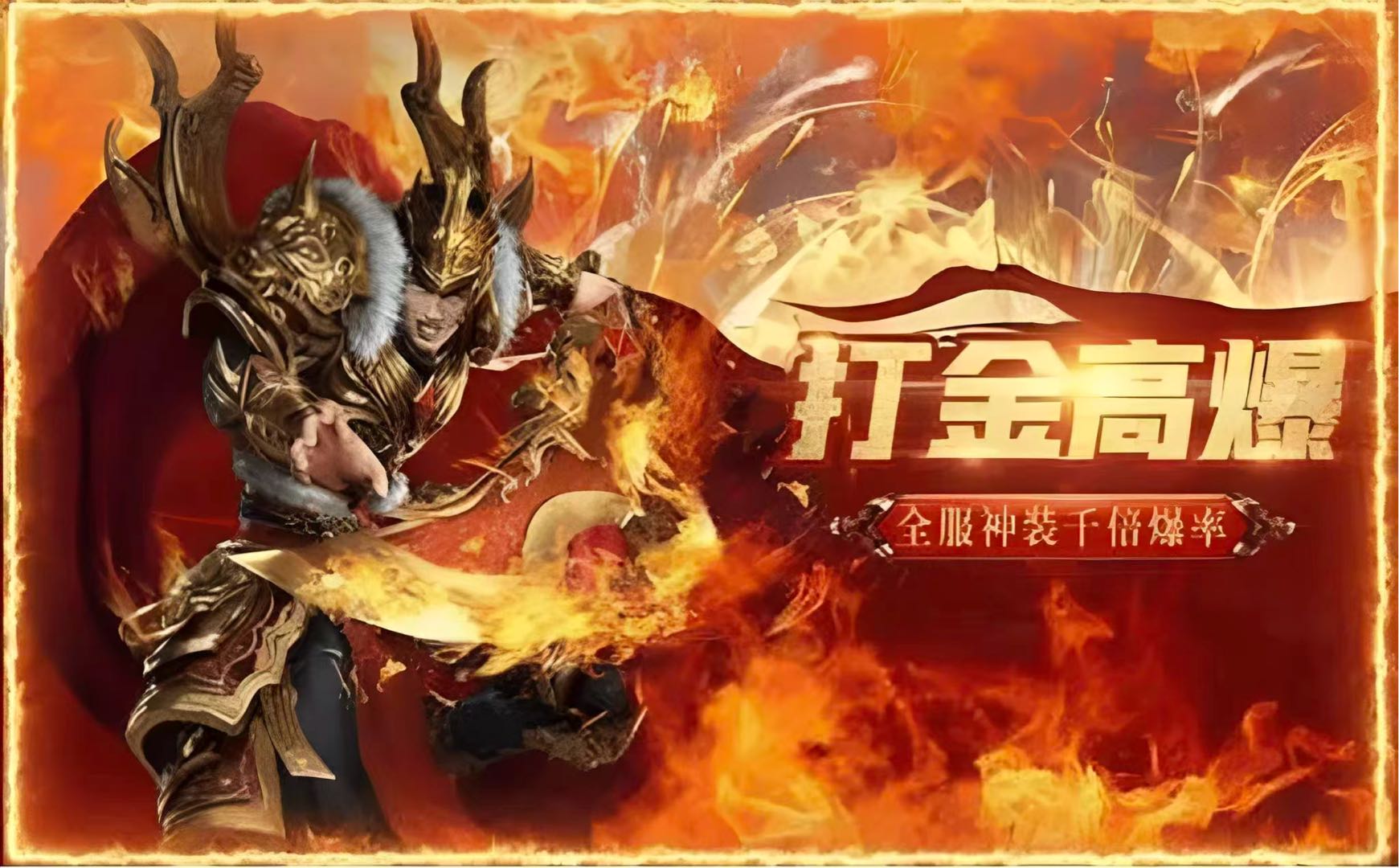 冯心蕊找合伙人