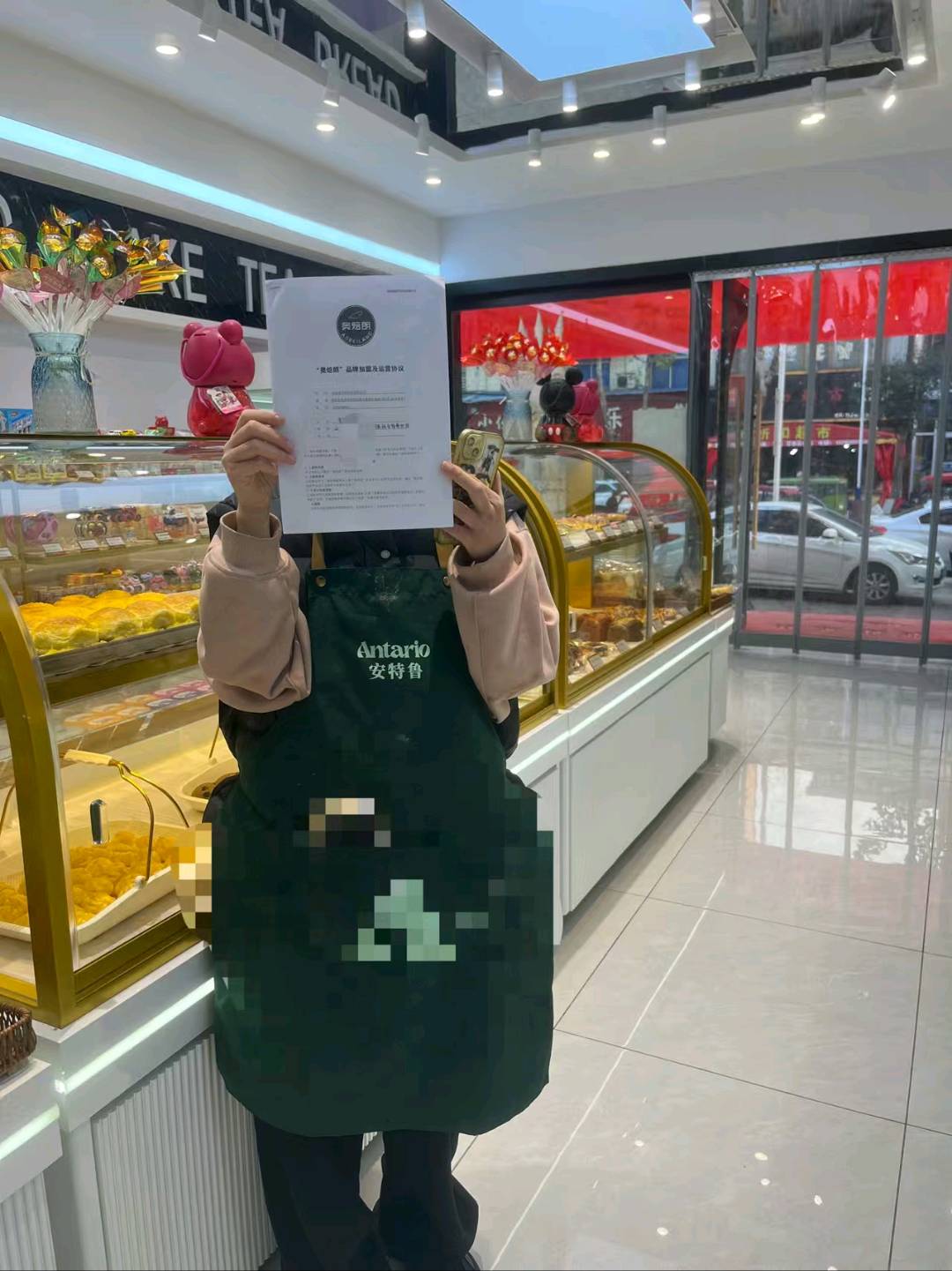 吴卫卫地推项目