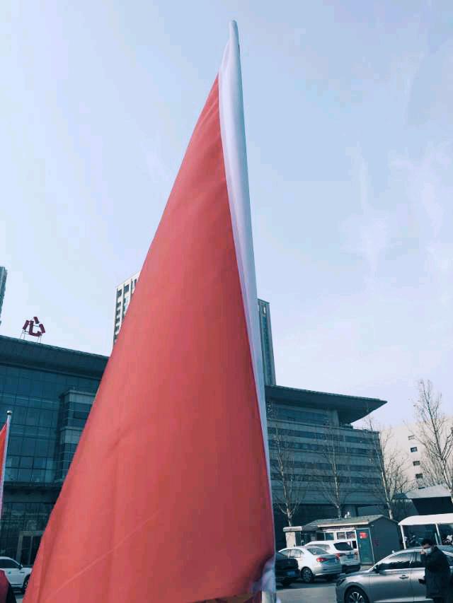 u客直谈实名认证马文栋
