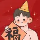 廖先生