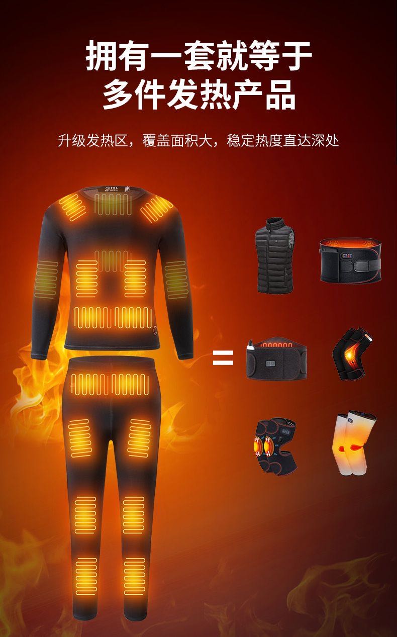 胡女士品牌货源