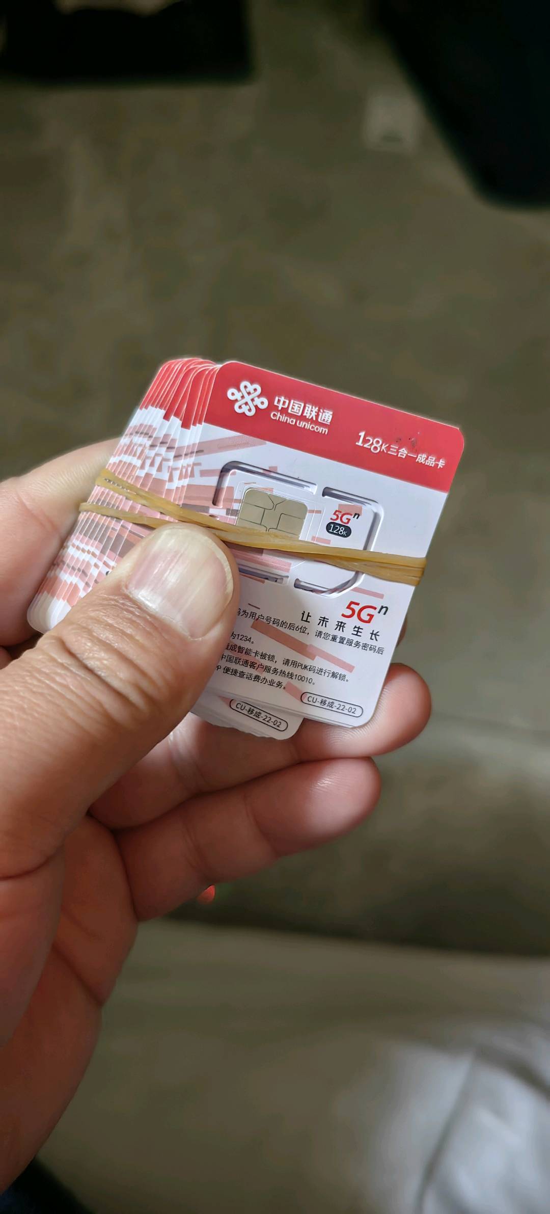 李勇推广团队寻求流量卡一手渠道线下开卡或者线上全国发货，平台的别来