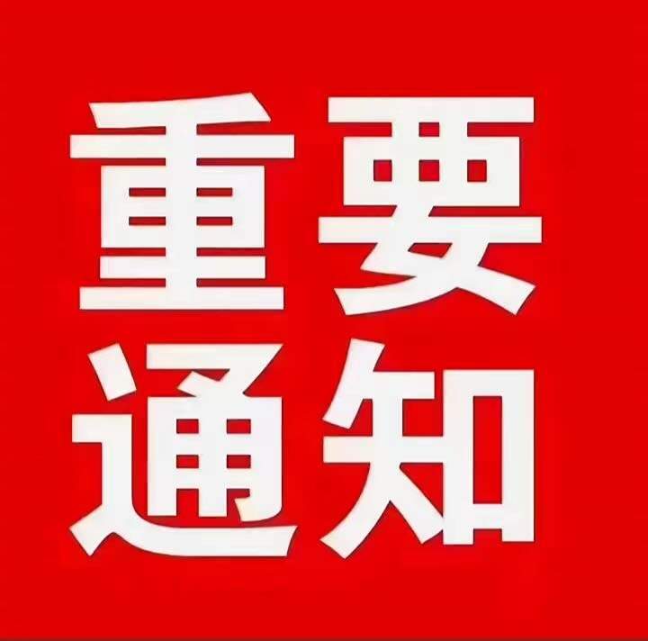 丁女士推广团队微信视频代发，有团，商可来找，二手道子别来！