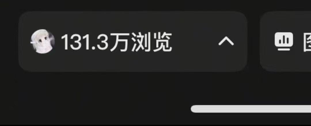 韩文竹其他供需全平台小说推文项目合作，提供爆款文案+0基础教学，团队稳定变现快
