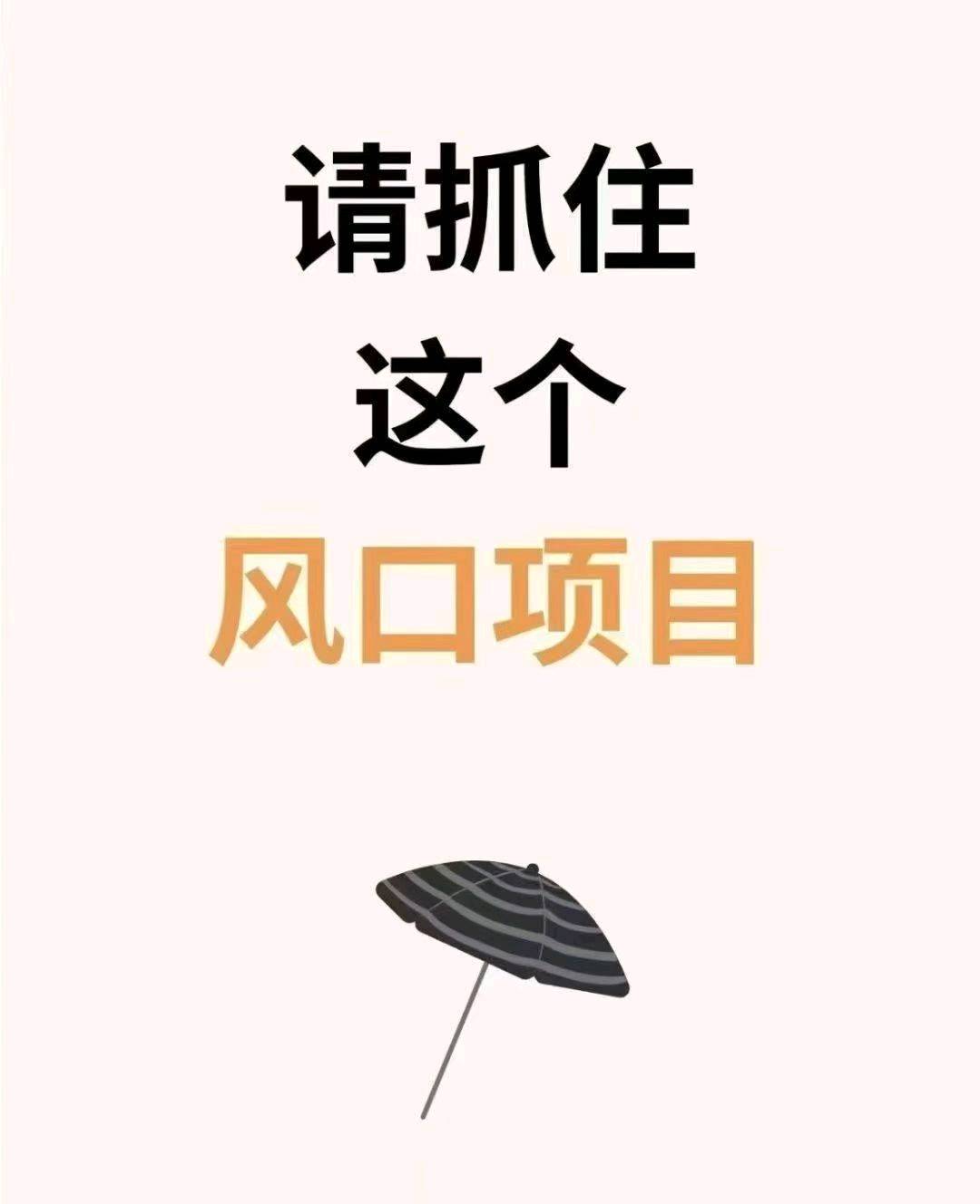 候先生26本地生活新机遇,华为元服务—腾讯旺店—商家一码通—高德团购