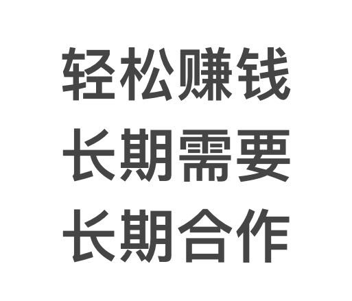 曹礼庚其他供需抖音图文代发作品，10-150一条，长期需要，稳定合作