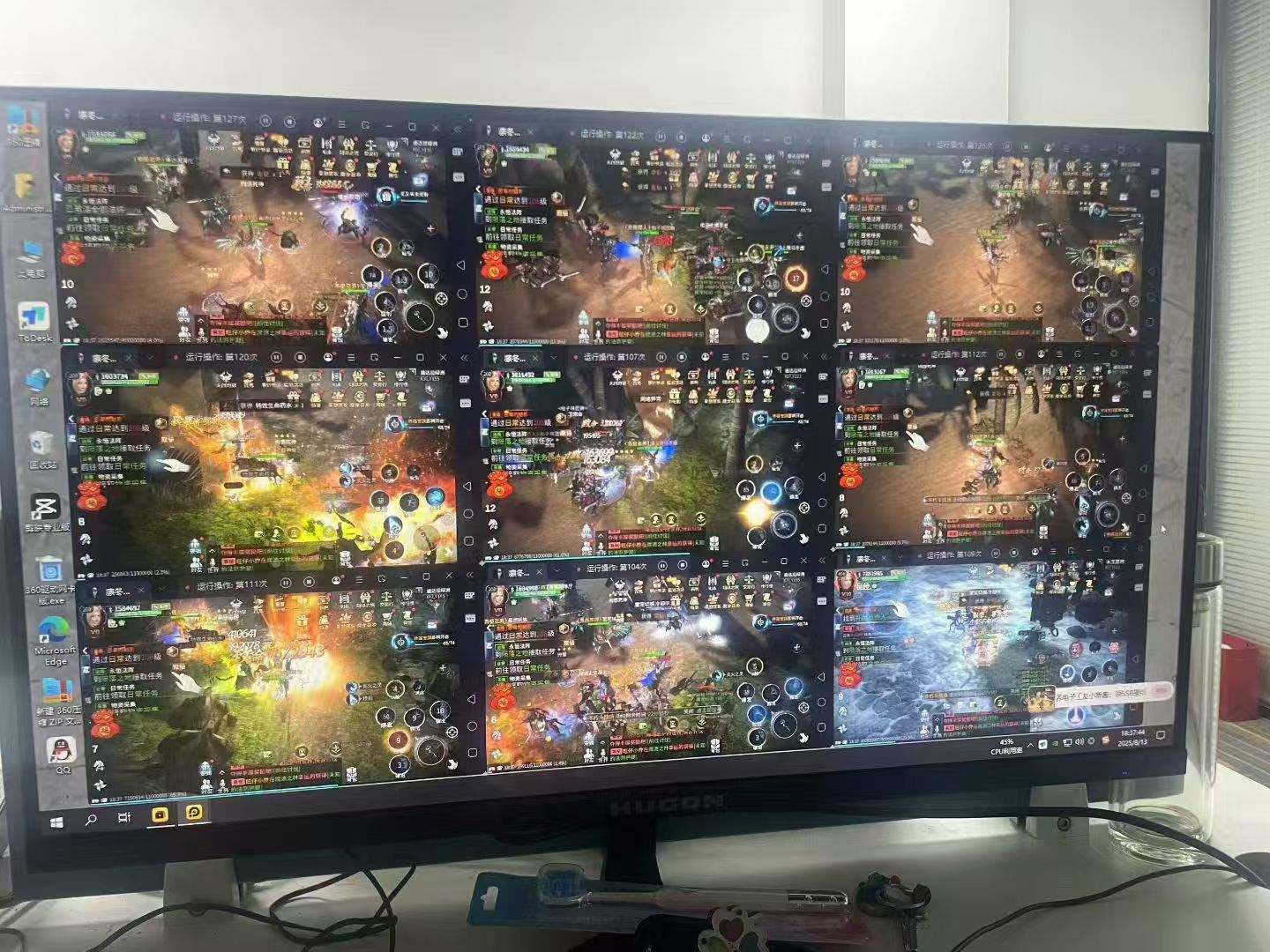何先生其他供需新出大型游戏，免费全自动掘金，高比例出金快