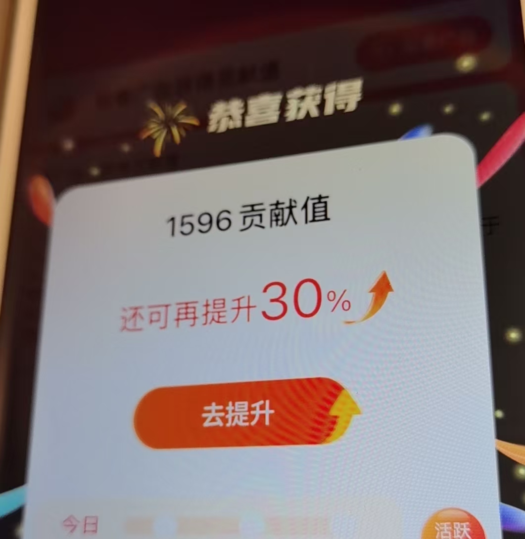 王仕义其他供需