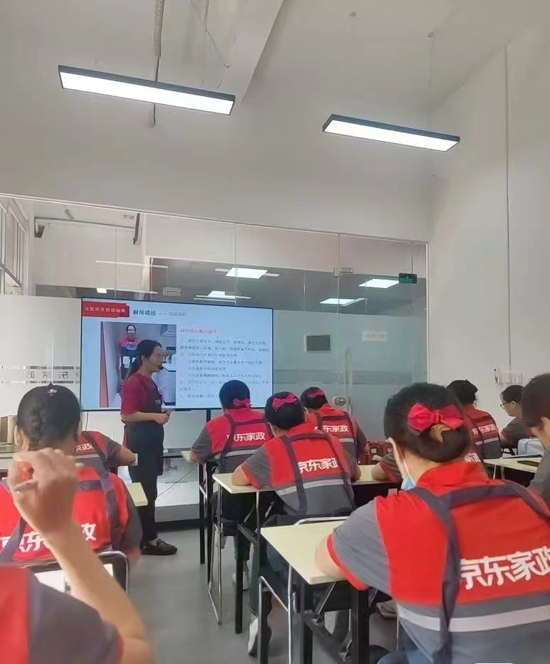 宾先生找合伙人京东家政寻各地合伙人