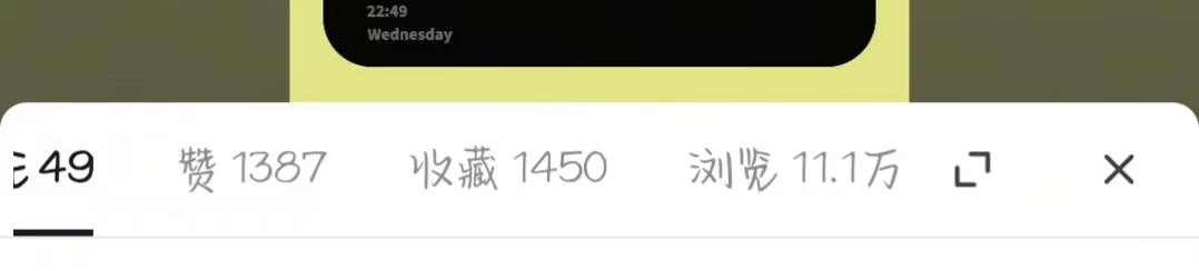 张女士小说推文 简单易学 独立后台 日结 易懂易上手