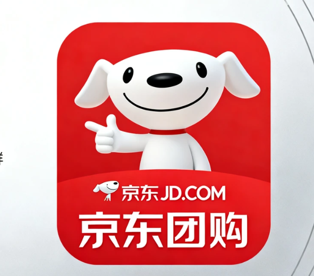 粟先生地推项目京东团购开始了，凯里区域招推荐团队，100一家