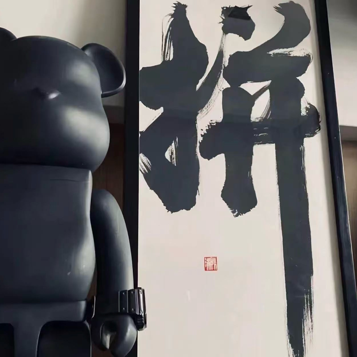 u客直谈实名认证梁琦桠