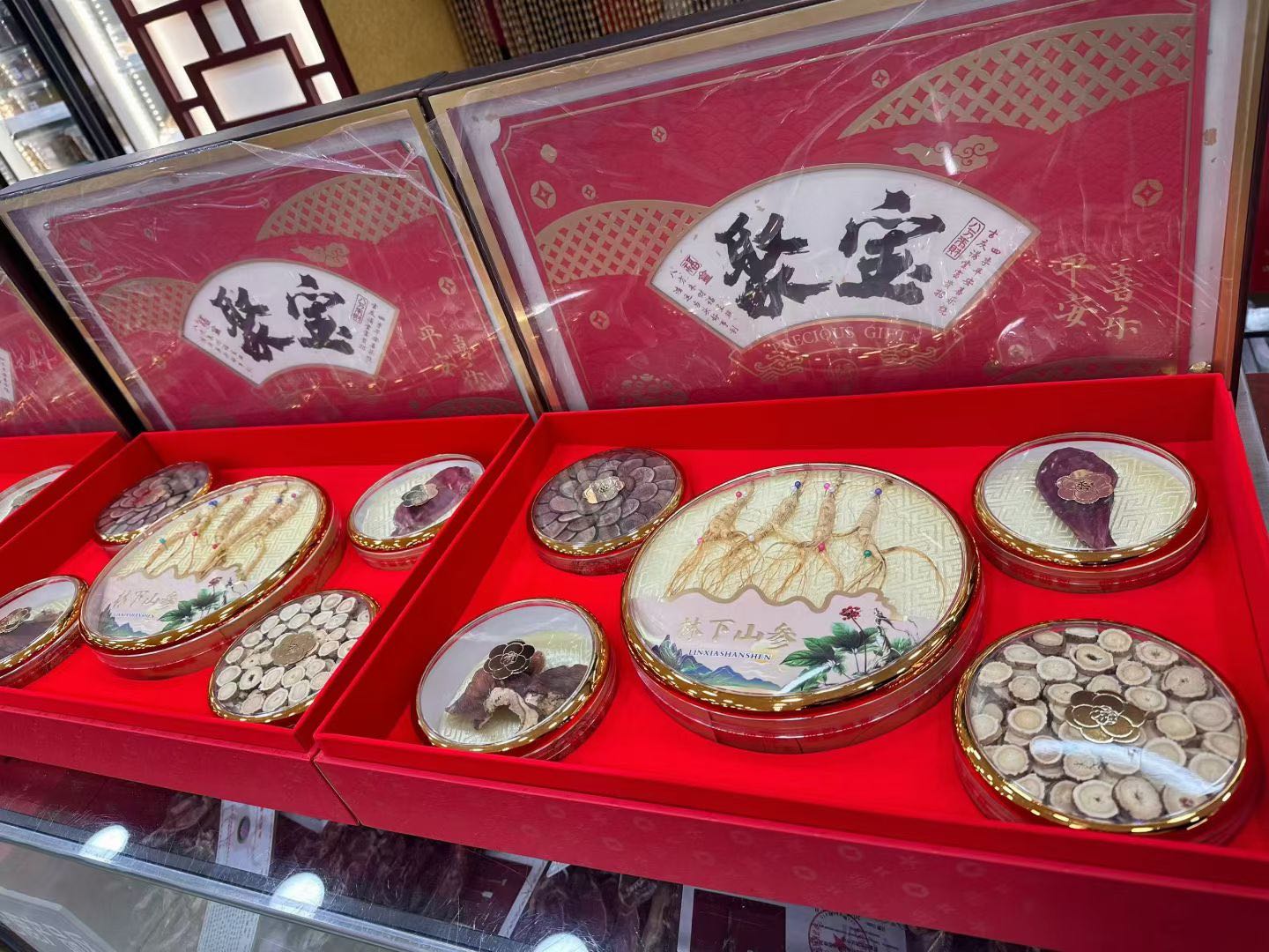 马彦兵吉林特产 人参 鹿茸 孢子粉 高丽参 西洋参 白参红参 干参 鲜参