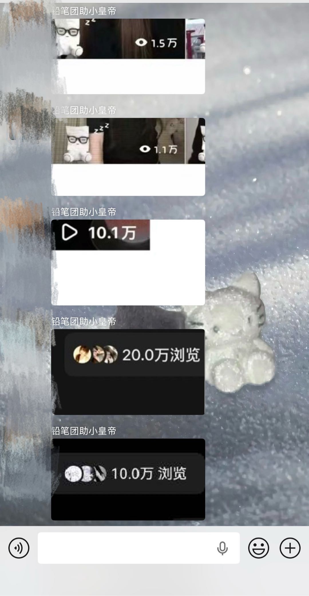 梁女士其他供需小说推文全平台合作，提供素材文案，零基础轻松上手，全国可做，日结