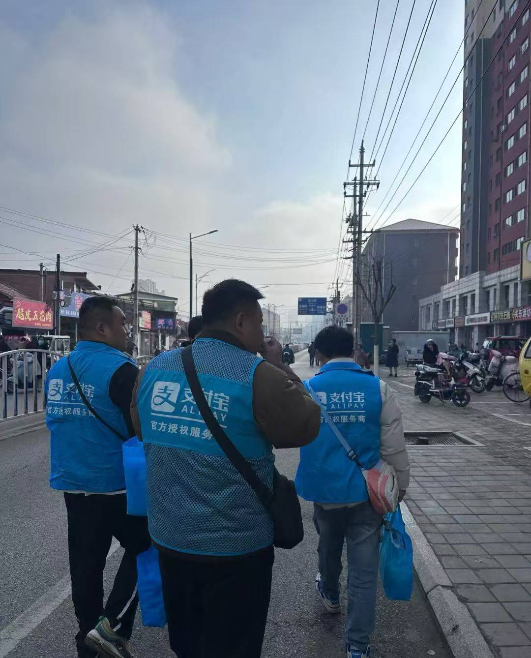 何松地推项目支付宝官方城市服务商招募  扫码测额项目合作 日结收益