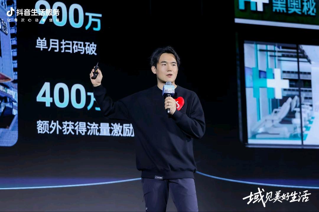 黄先生其他供需