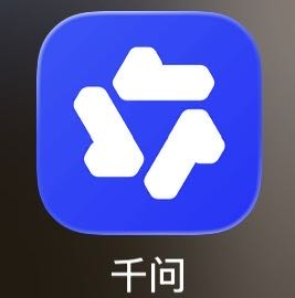 包欣瑶地推项目纯绿色项目，千问拉新用户