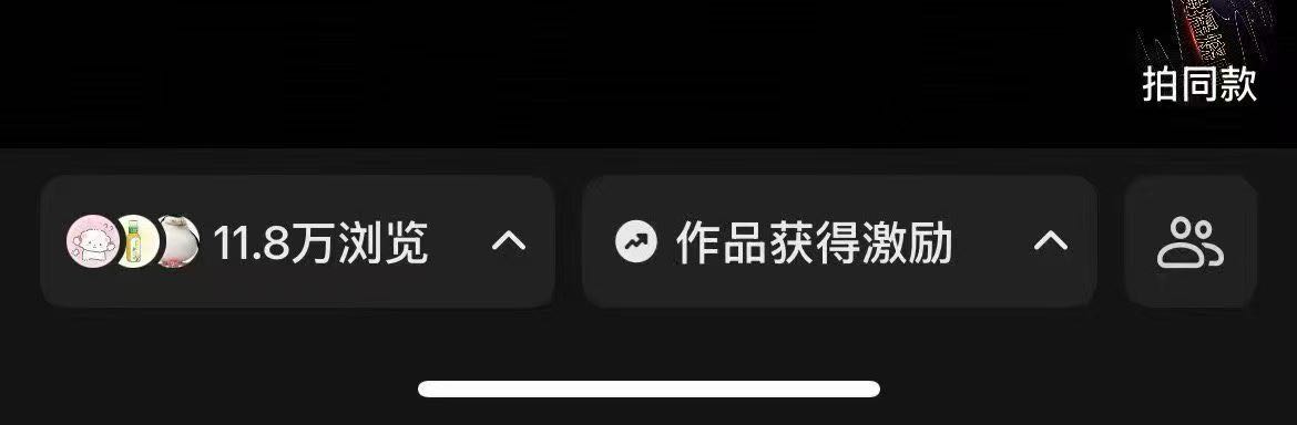 郭宇婷小说，短剧推广，适合学生党，宝妈，上班族