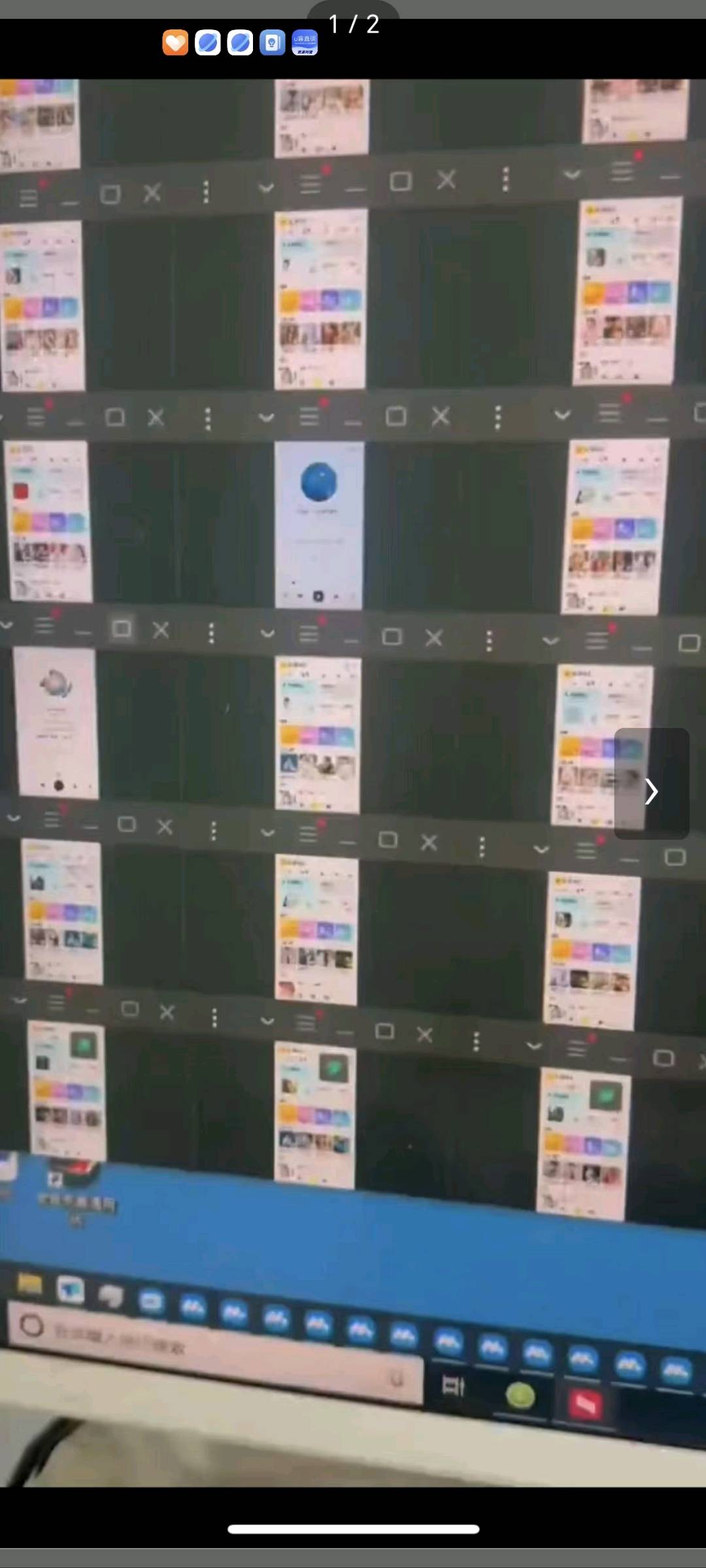 程先生其他供需不用到处找项目了，这里有免费项目，零学费无套路，有闲置的手机电脑就可以