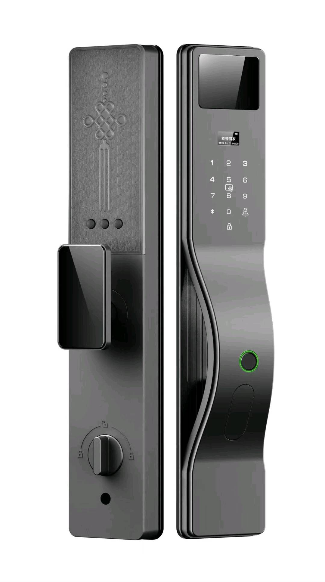 王浩晖地推项目免费送智能门锁，商家合作日结