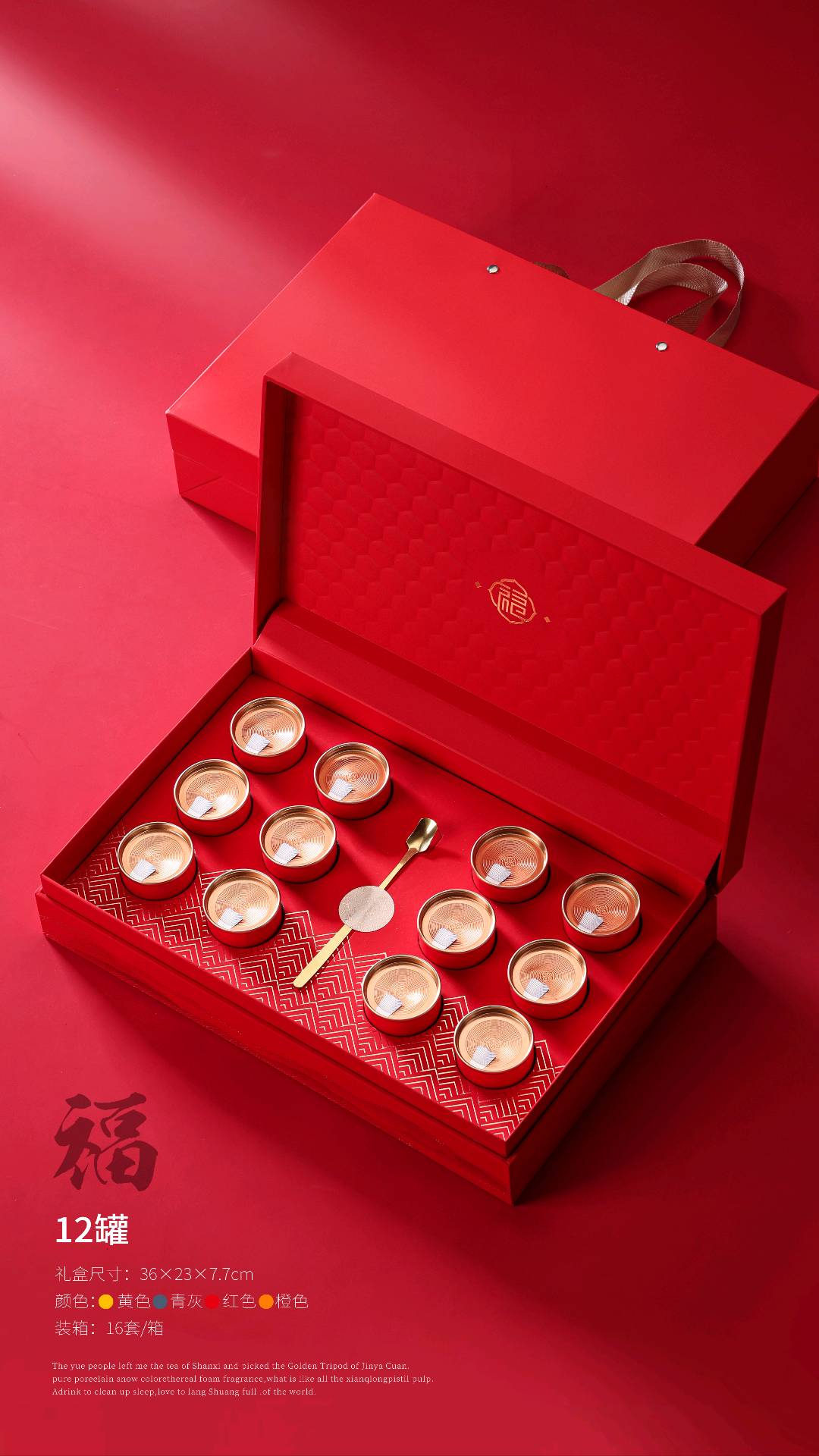 苏剑锋品牌货源茶叶礼品空盒包装盒源头工厂支持小批量定制加印