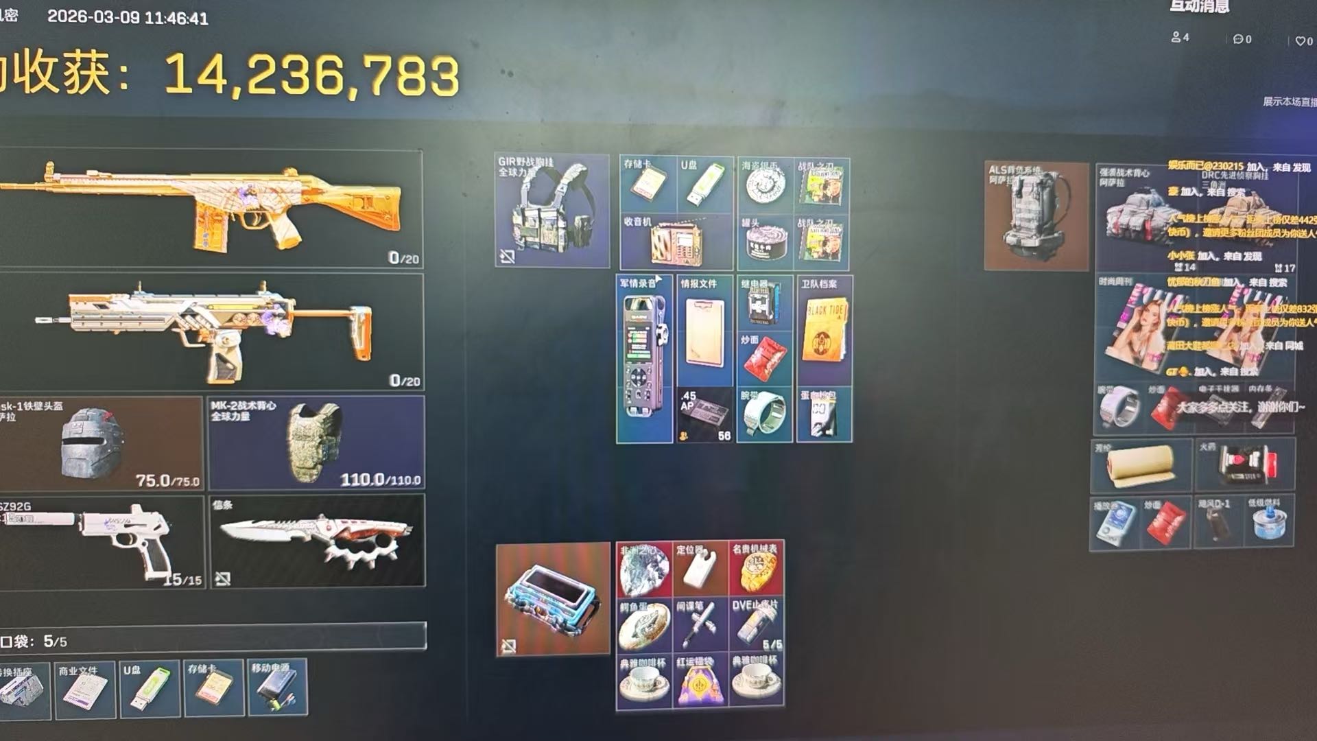 吴先生其他供需三角洲纯绿团队，可验场地，需要有实力老板