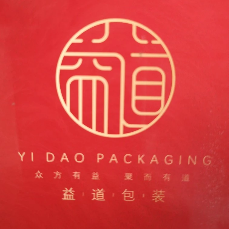 唐金标