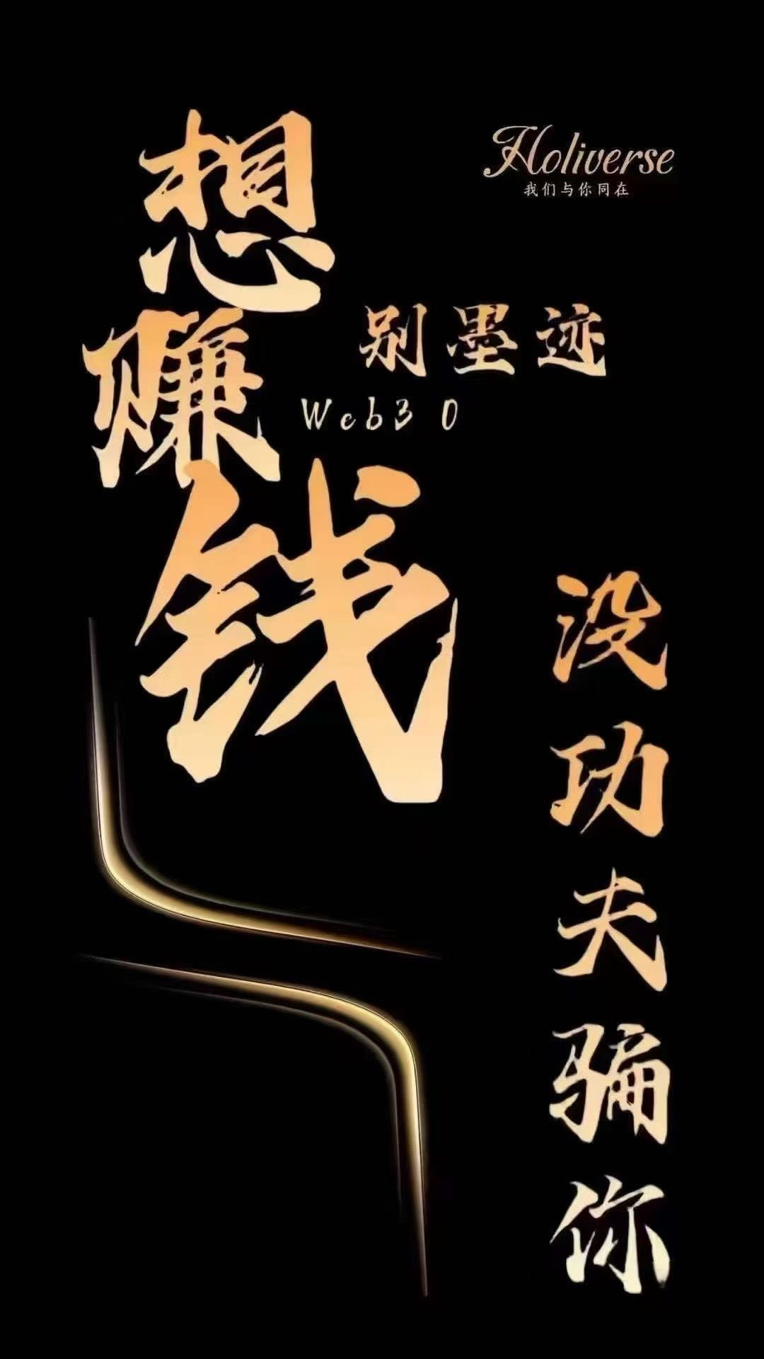 刘晓平其他供需