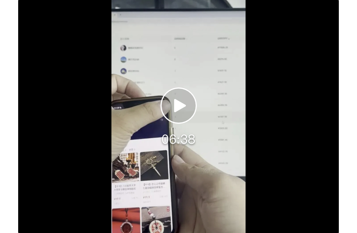 汪洋其他供需蝴蝶老年赛道项目介绍