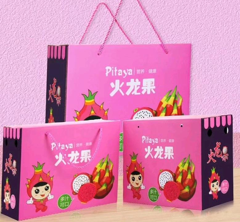 吴波厂家直销各类纸质包装盒，价格优势跑量，寻求鞋厂、食品厂等长期合作共赢