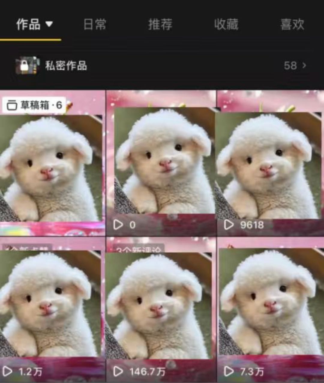 陈女士小说推文项目，独立后台，日结。简单易上手