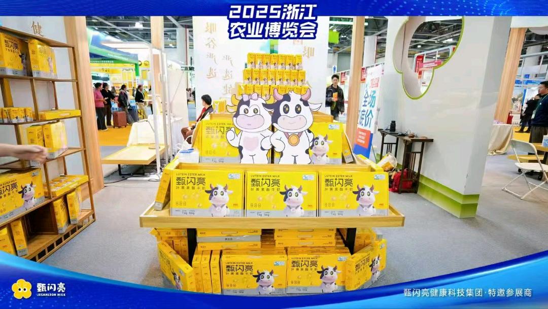 陈勇武品牌货源